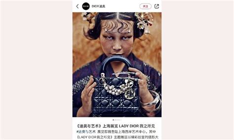 dior markets to china